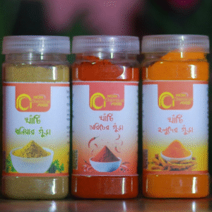 গুরা মশলার কম্ব ছোট/ small Gura masala combo